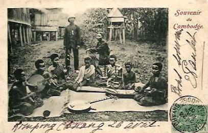 CAMBODIA. (FRENCH INDO-CHINA)