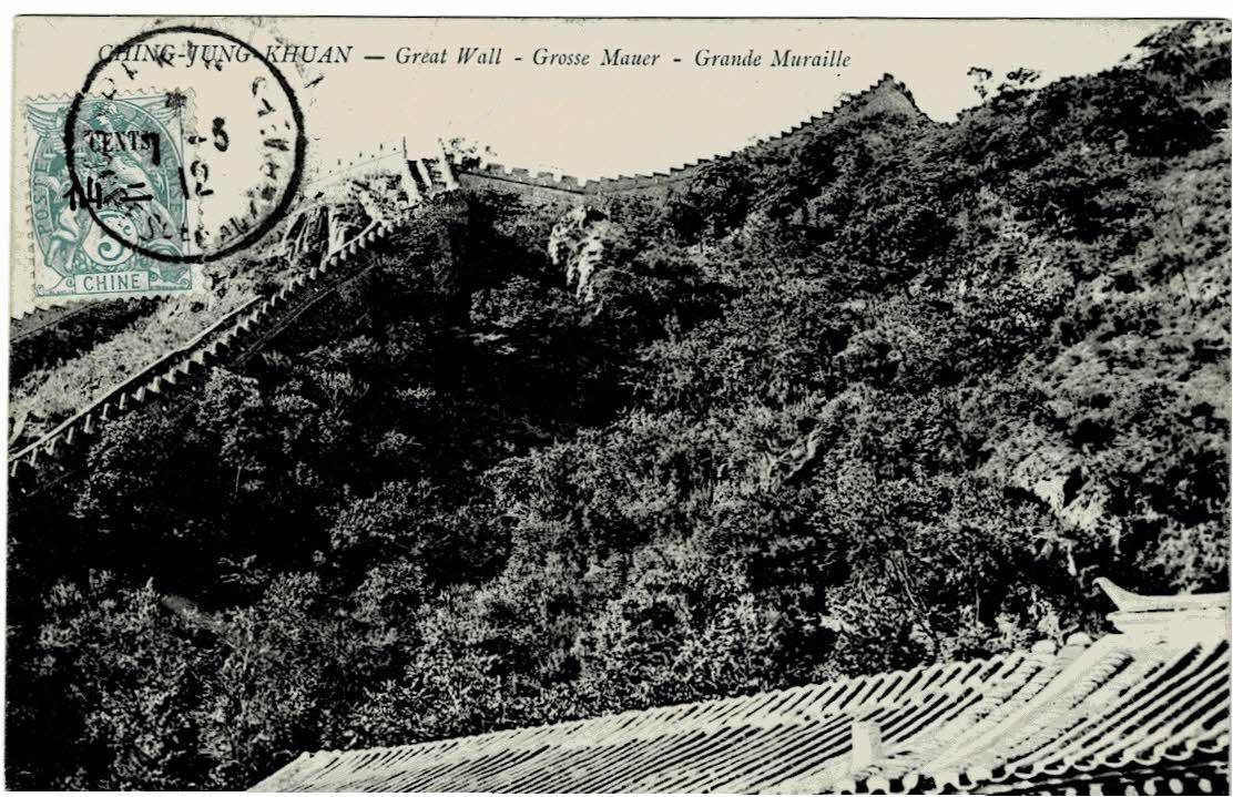 China French P.O. in China
