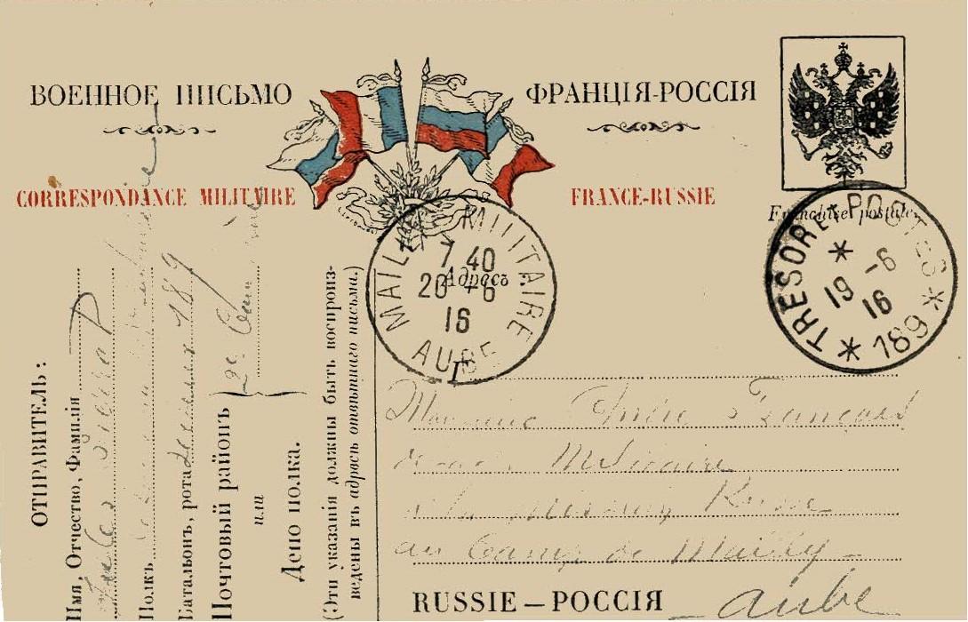 Russia
