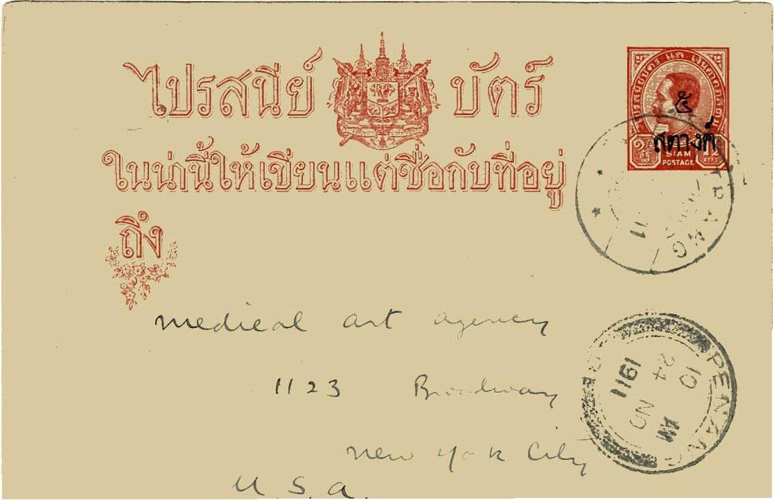 Thailand