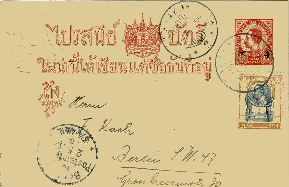Thailand