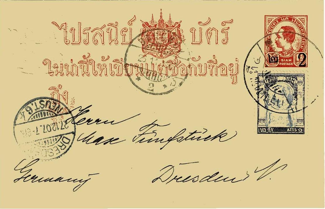 Thailand