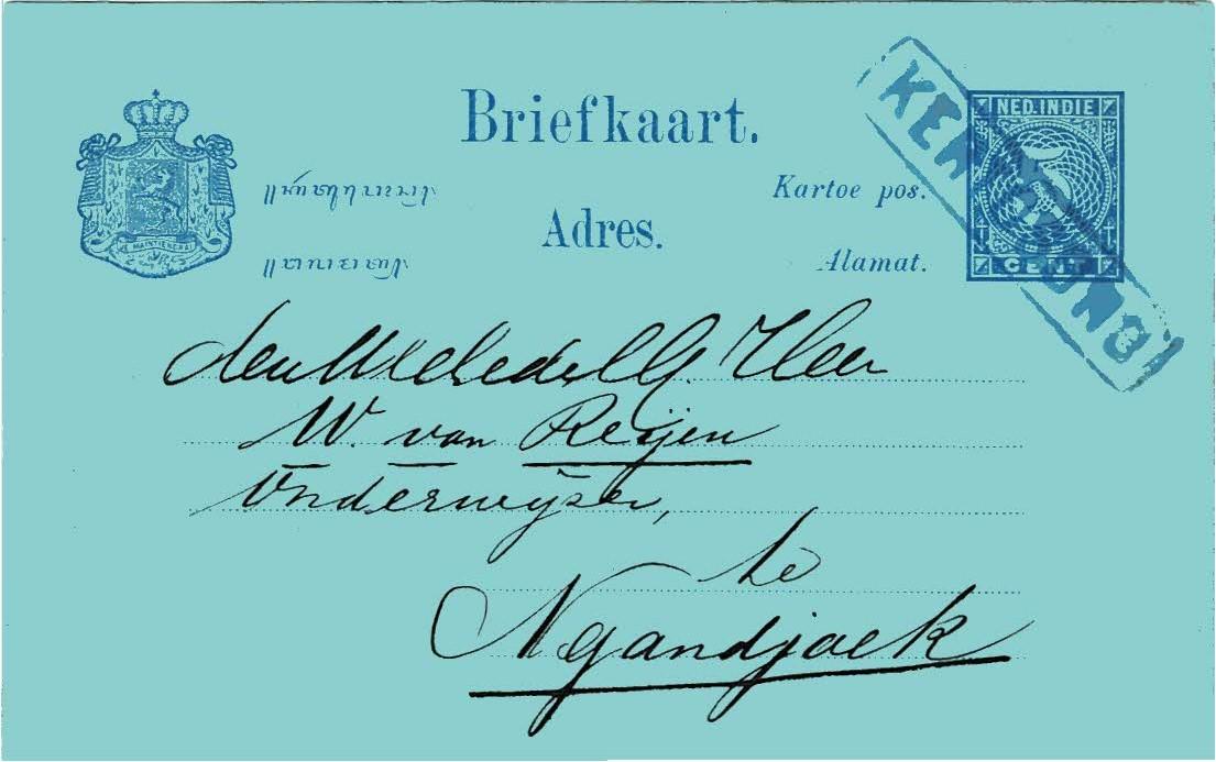 NETHERLANDS EAST INDIES
