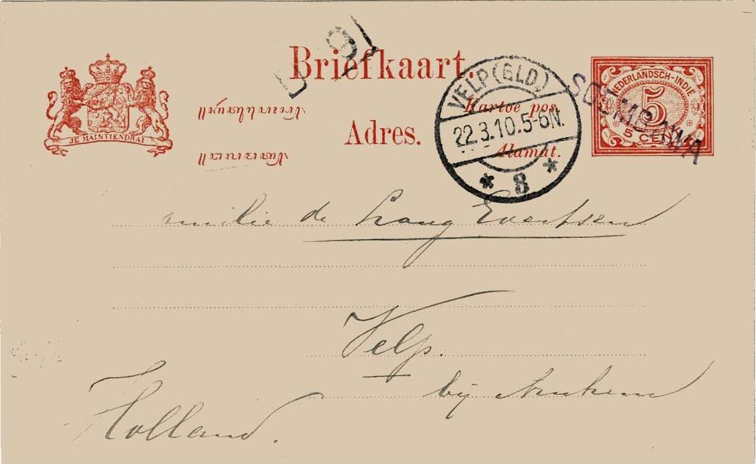 NETHERLANDS EAST INDIES