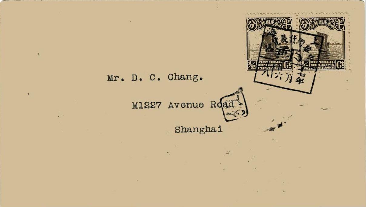 China