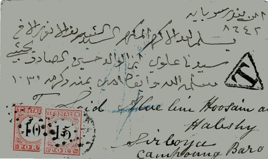 Malaya