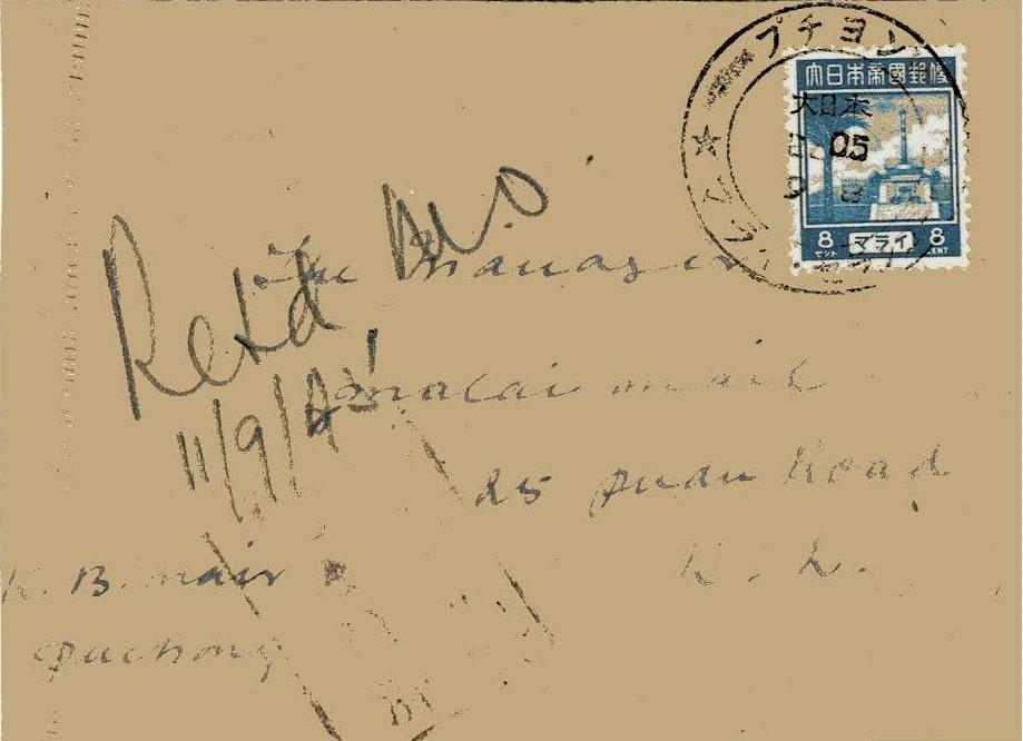 Malaya