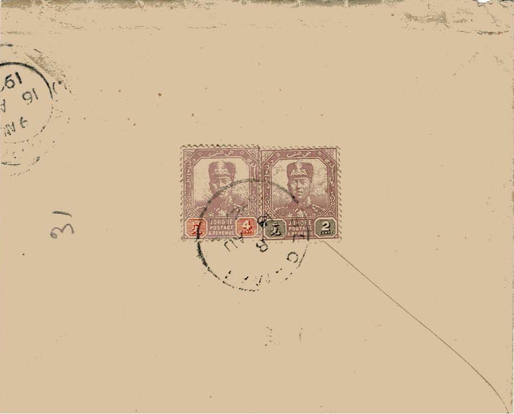Malaya