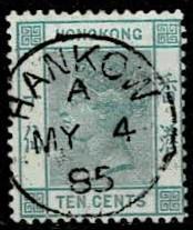 Hong Kong