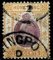 Hong Kong