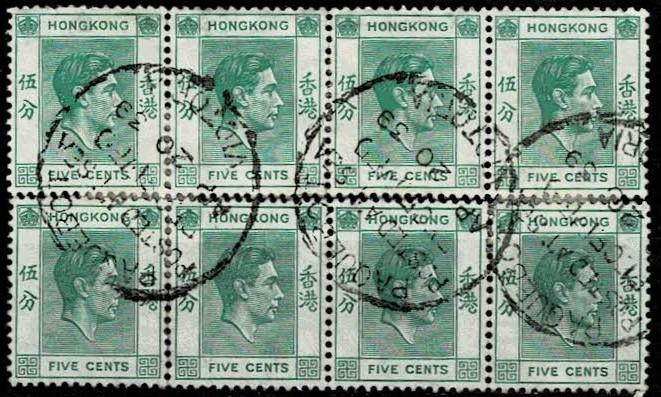 Hong Kong