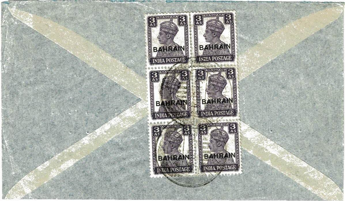 Persian Gulf (Bahrain)