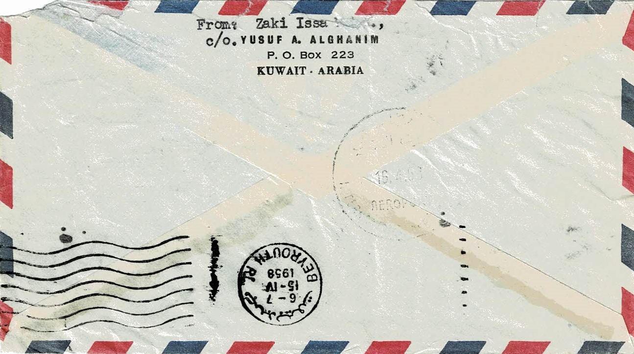 Persian Gulf