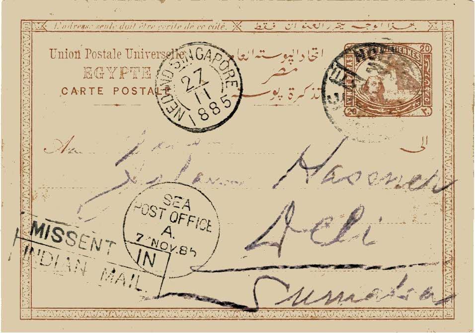 NETHERLANDS EAST INDIES