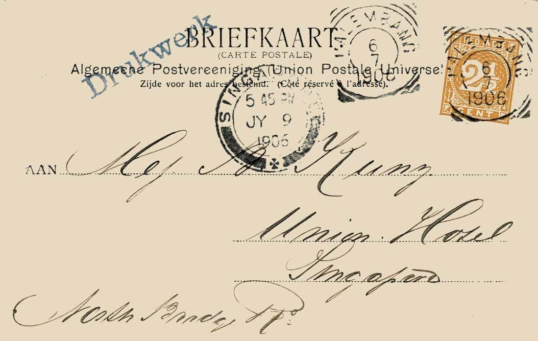 NETHERLANDS EAST INDIES