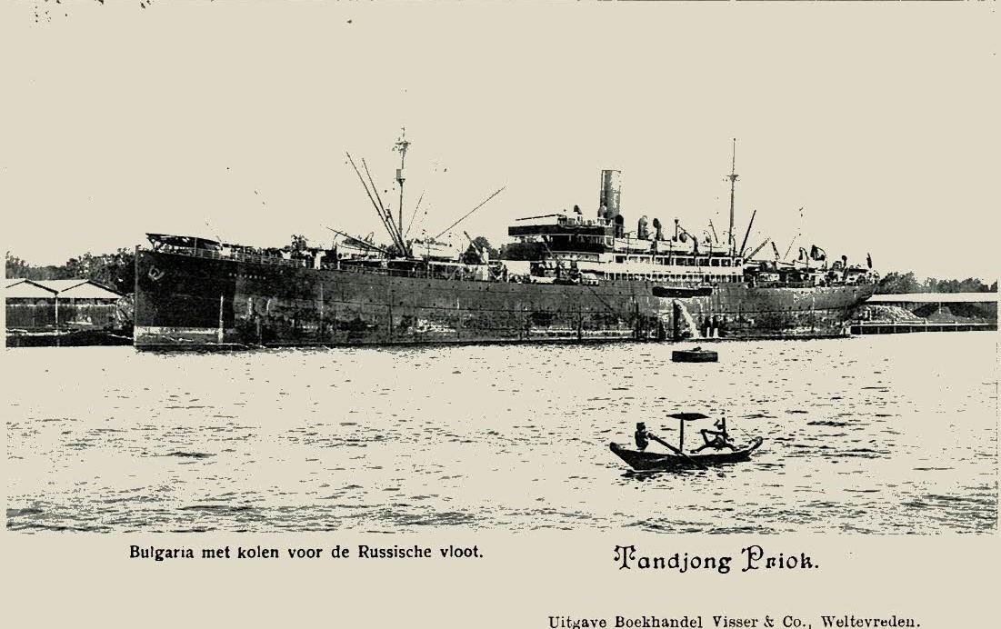 NETHERLANDS EAST INDIES