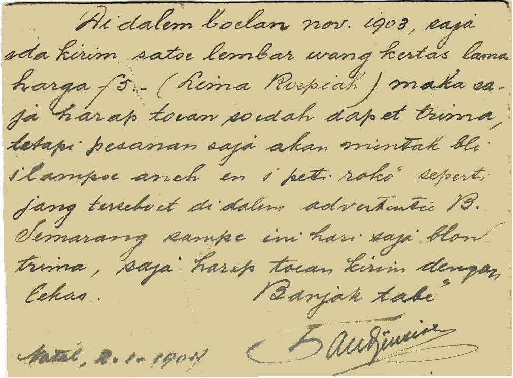 NETHERLANDS EAST INDIES