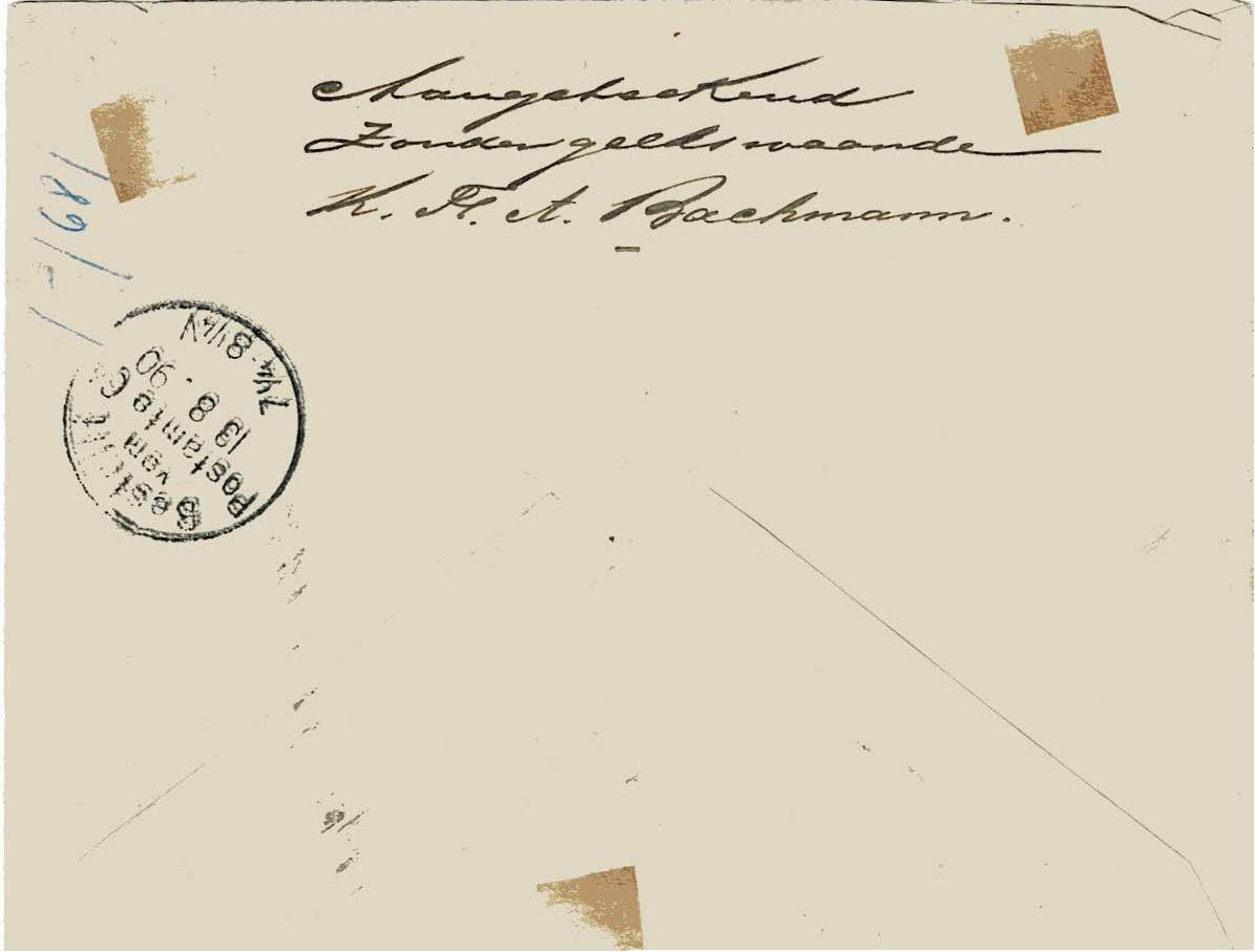 NETHERLANDS EAST INDIES