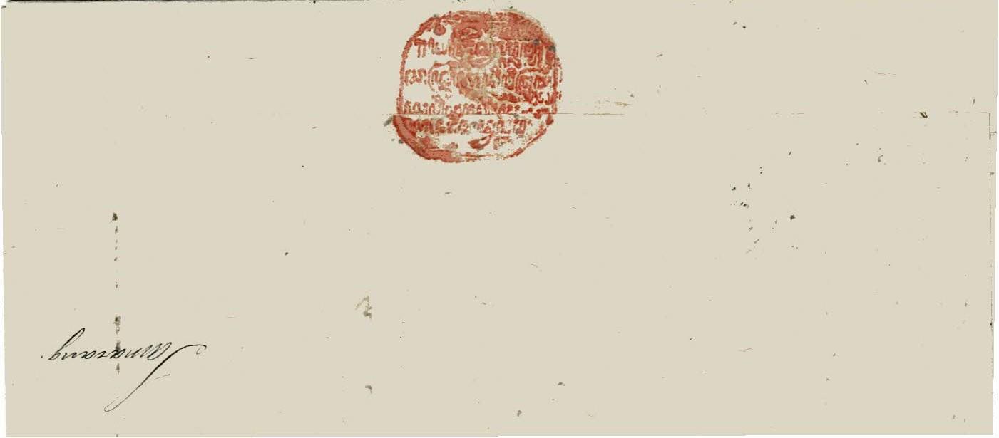 NETHERLANDS EAST INDIES
