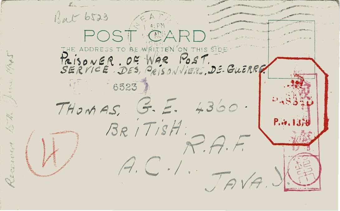 NETHERLANDS EAST INDIES