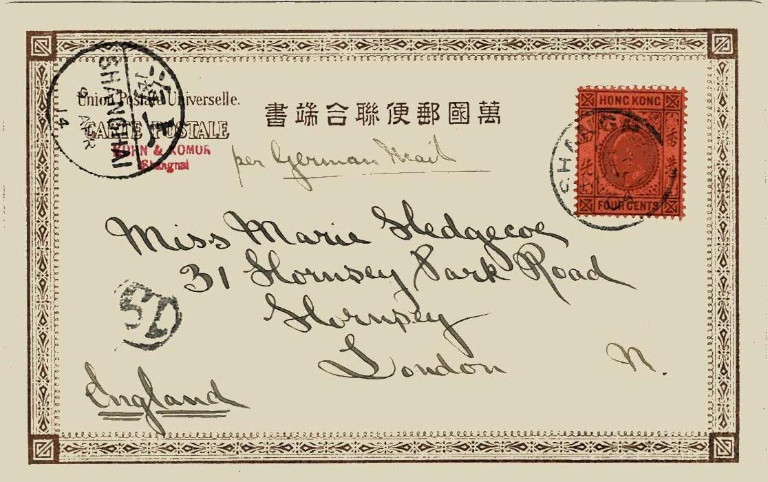 Hong Kong
