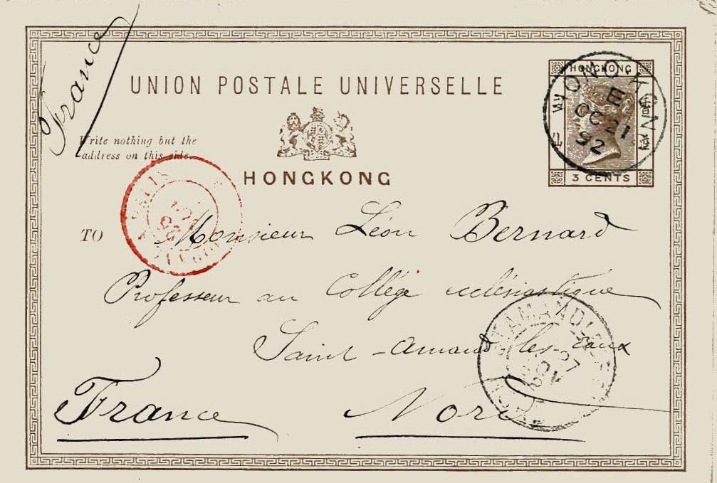 Hong Kong