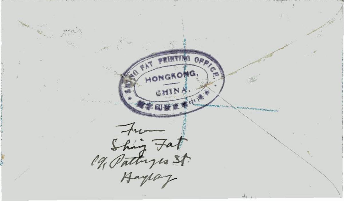 Hong Kong
