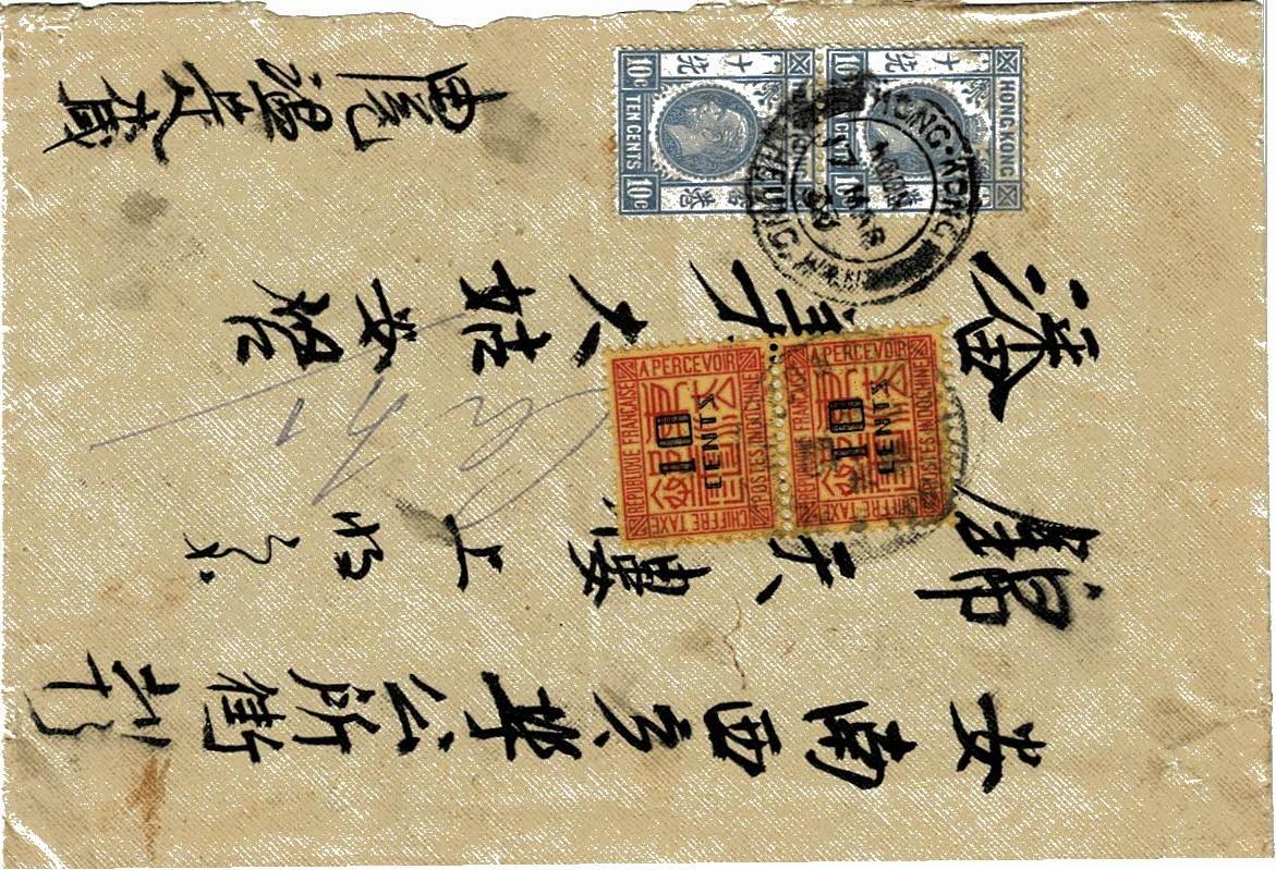 Hong Kong