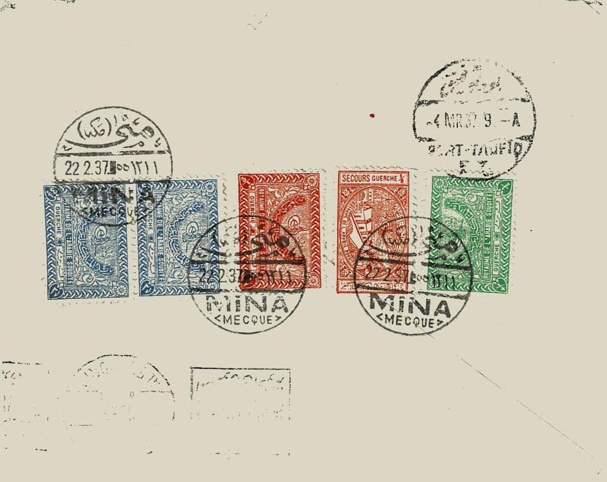 Saudi Arabia