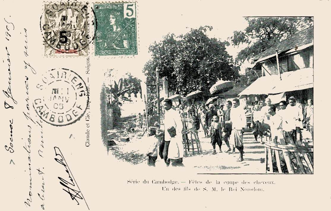 Cambodia