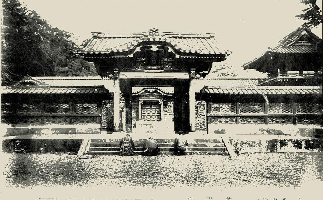 Japan