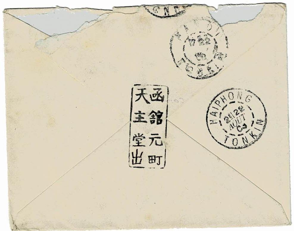 Japan