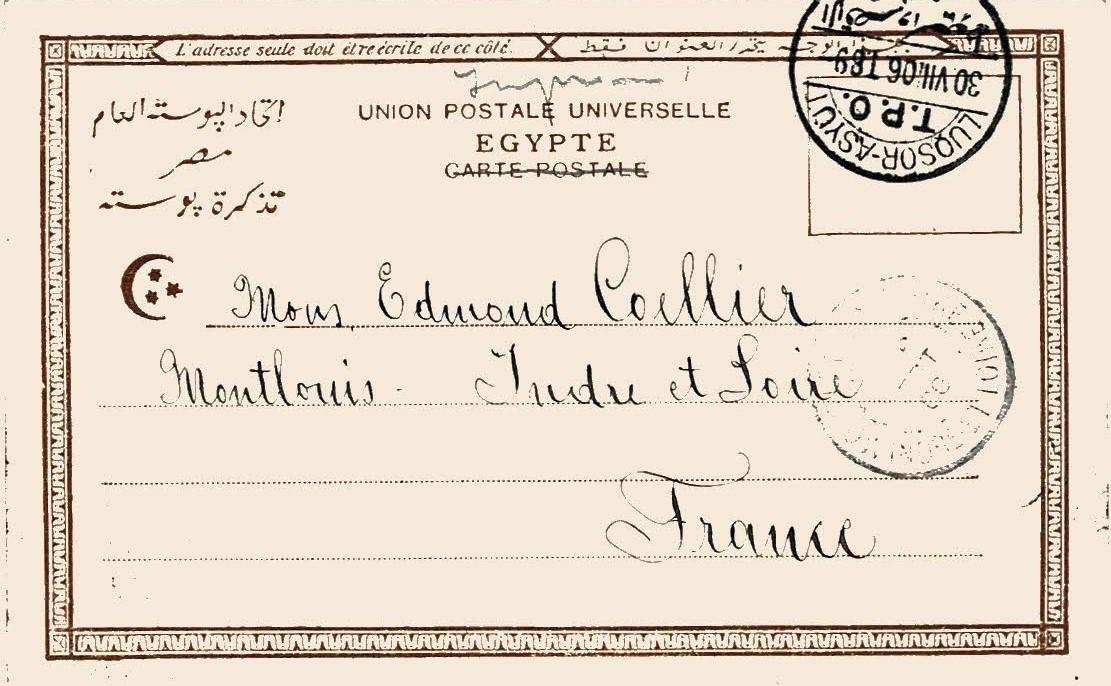 Egypt