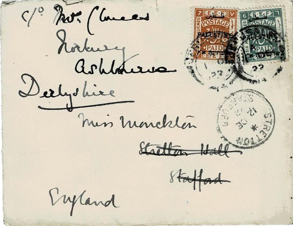 Palestine