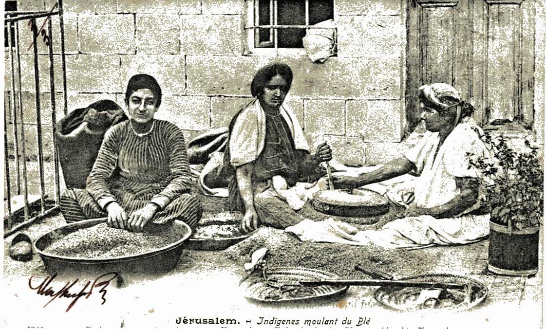 Palestine