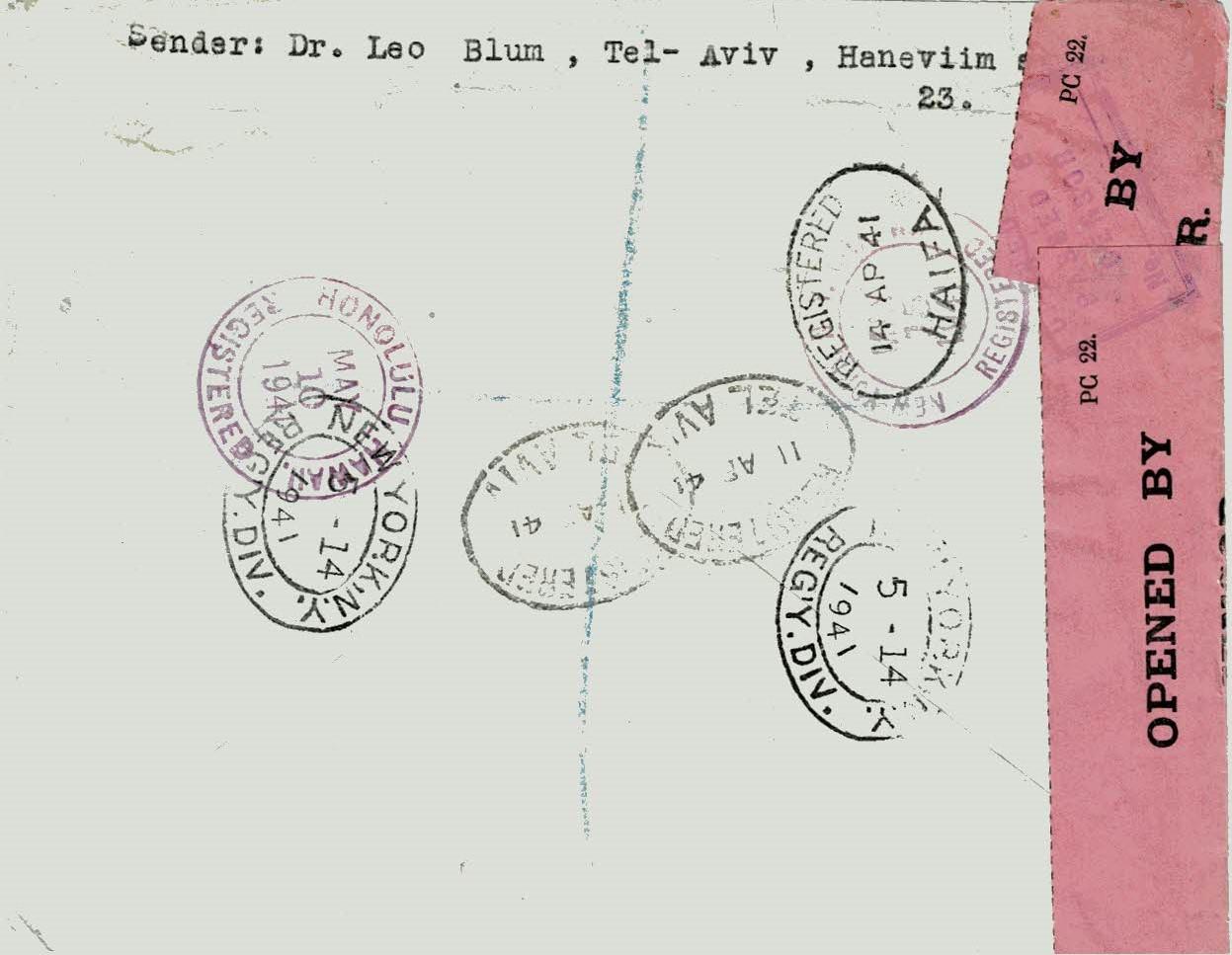 Palestine