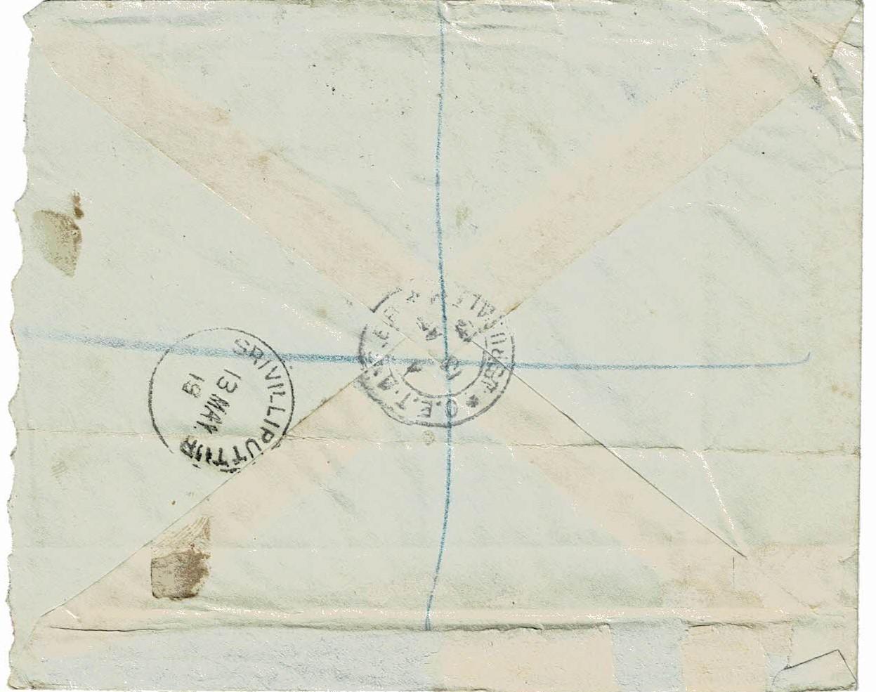Palestine
