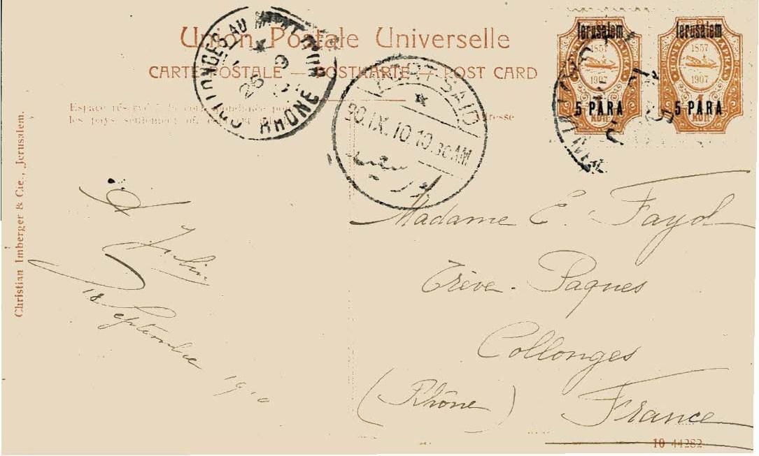 Palestine