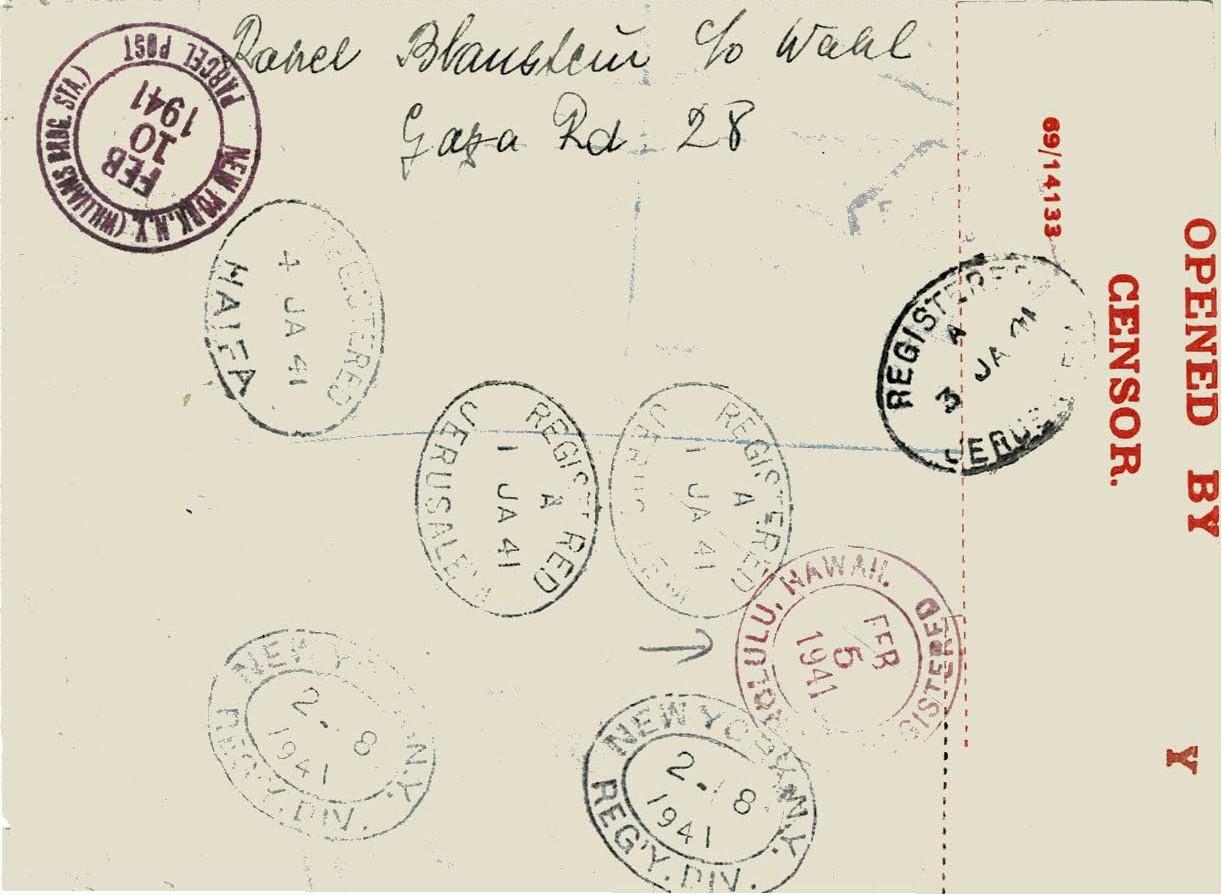 Palestine