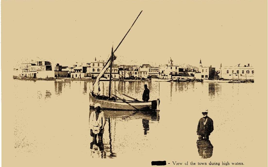 Persian Gulf