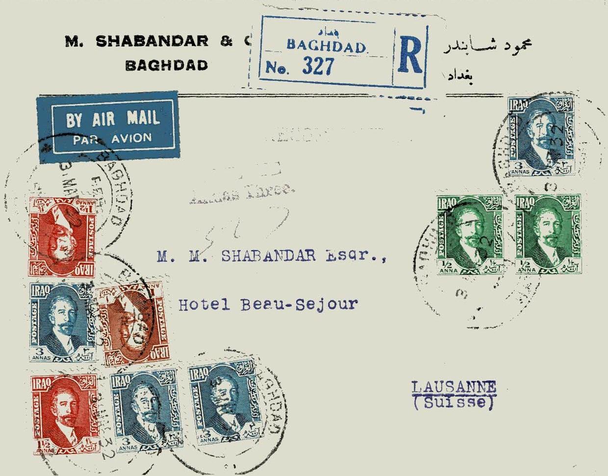 Persian Gulf