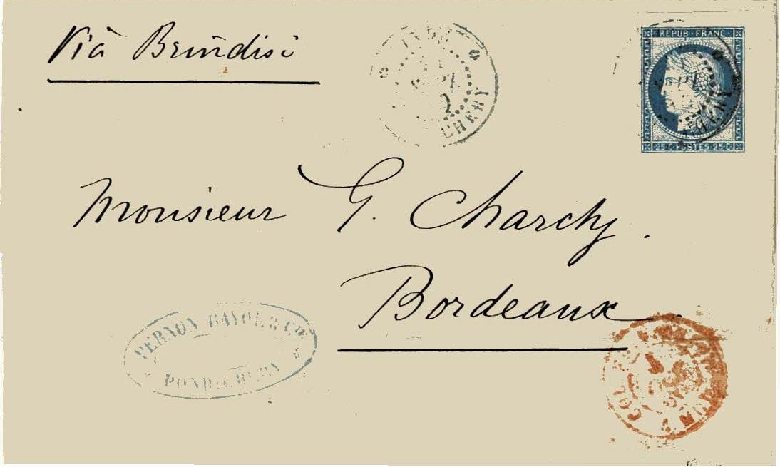 French India