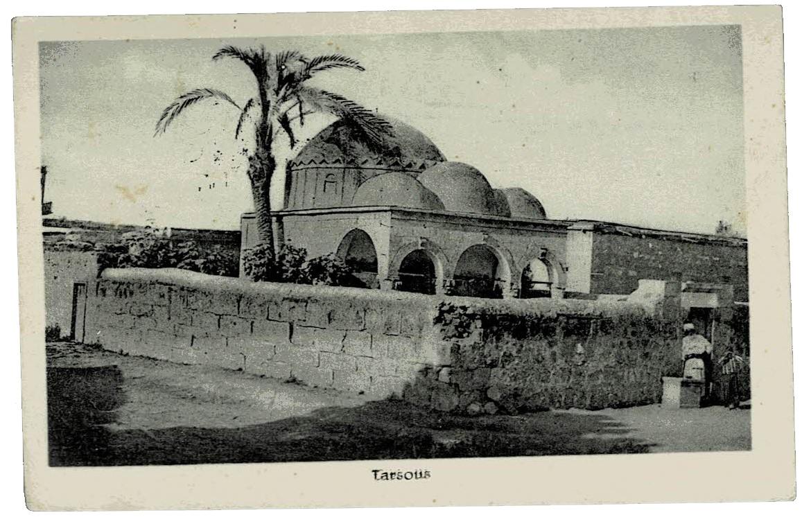 French Levant