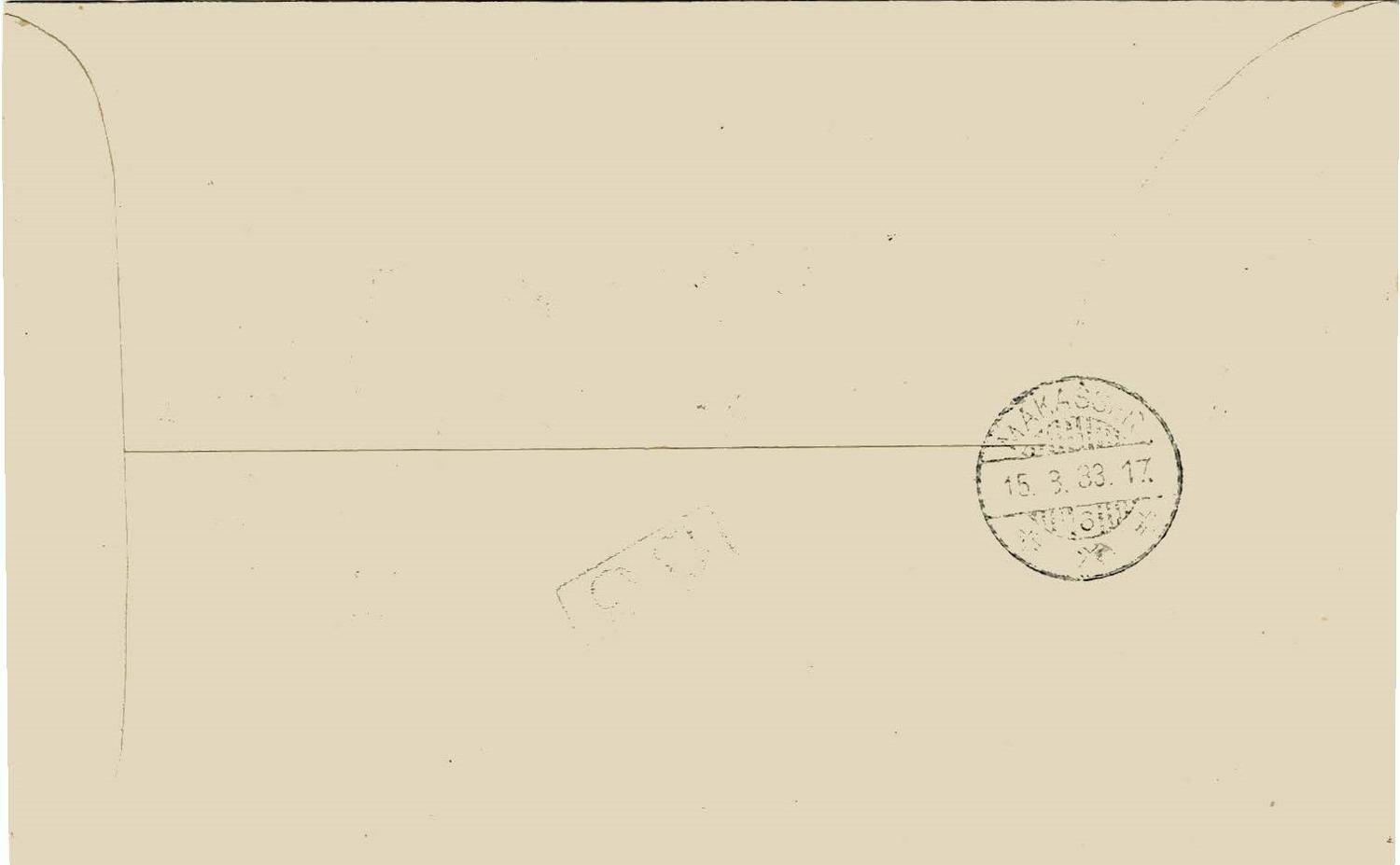 Portuguese Colonies