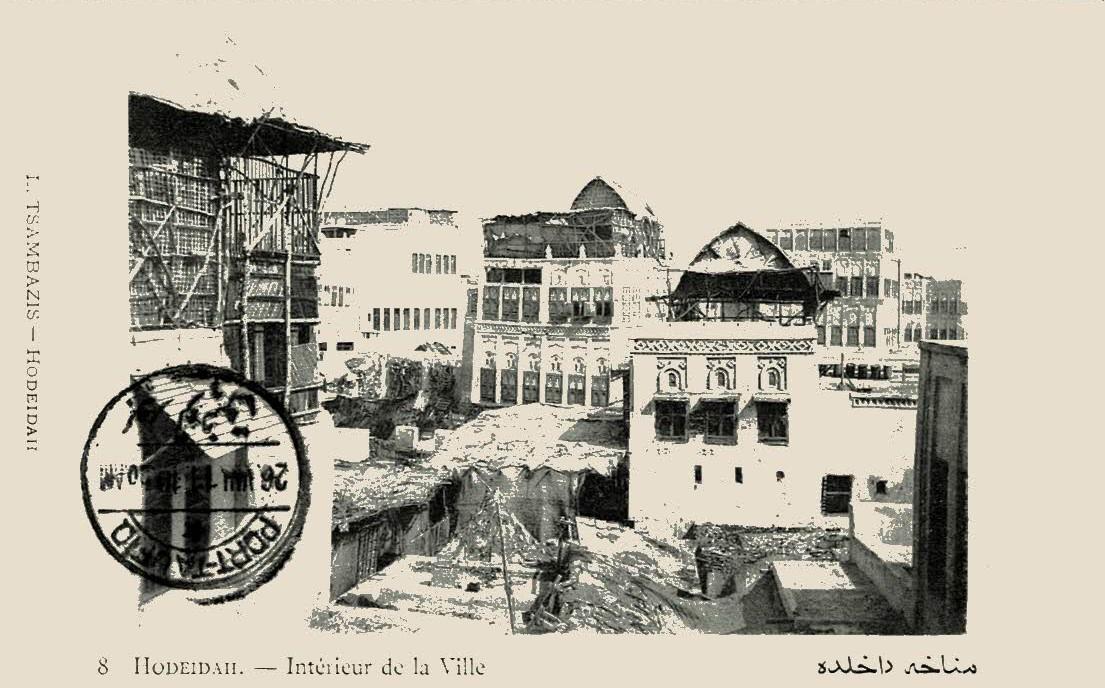 Yemen 