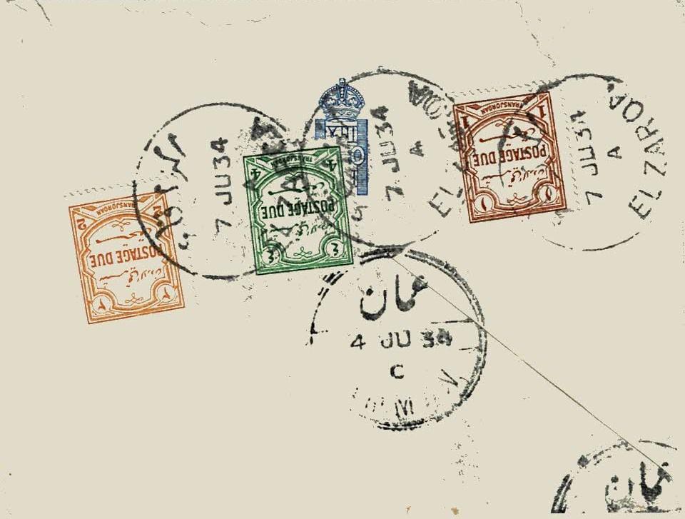 Transjordan