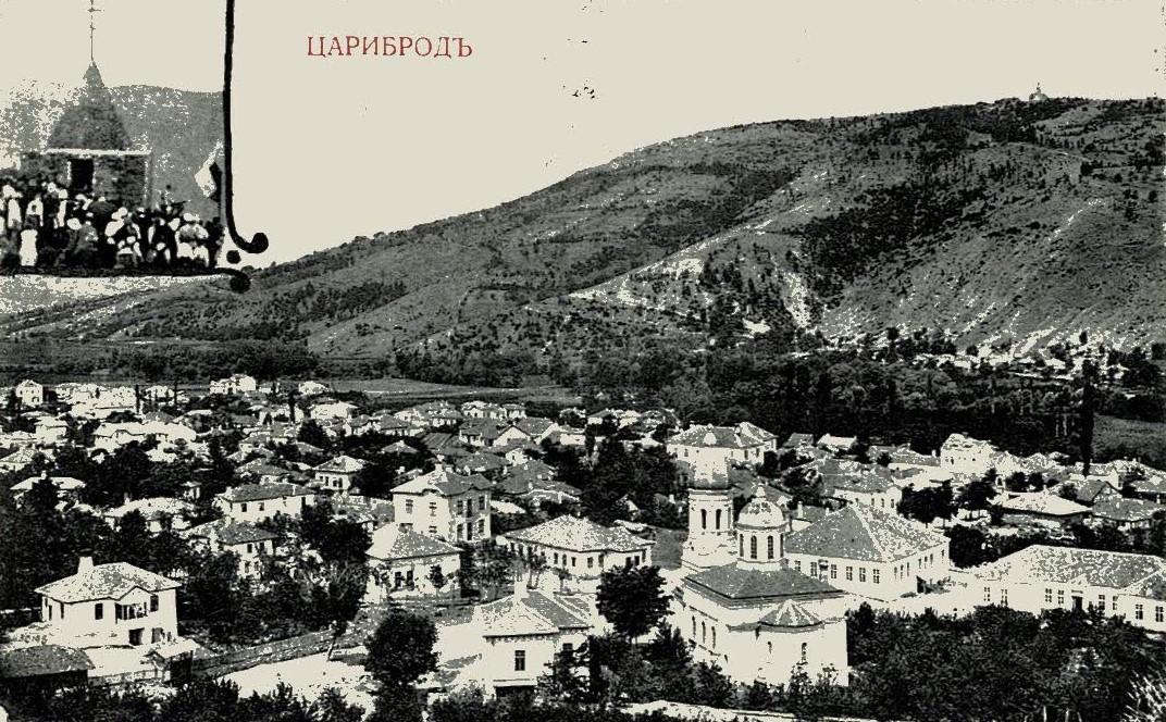 Bulgaria