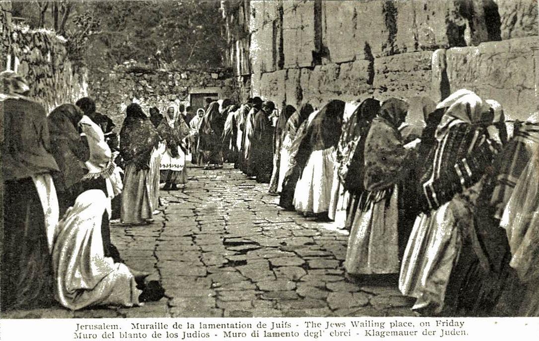 Palestine