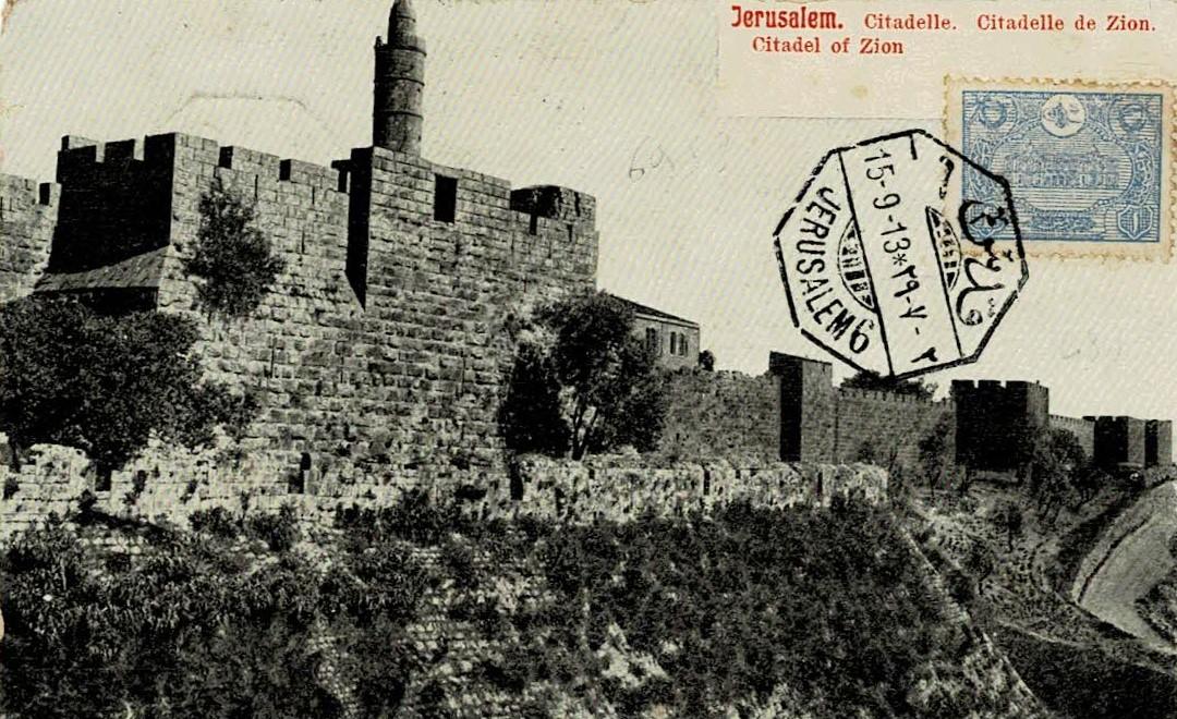 Palestine