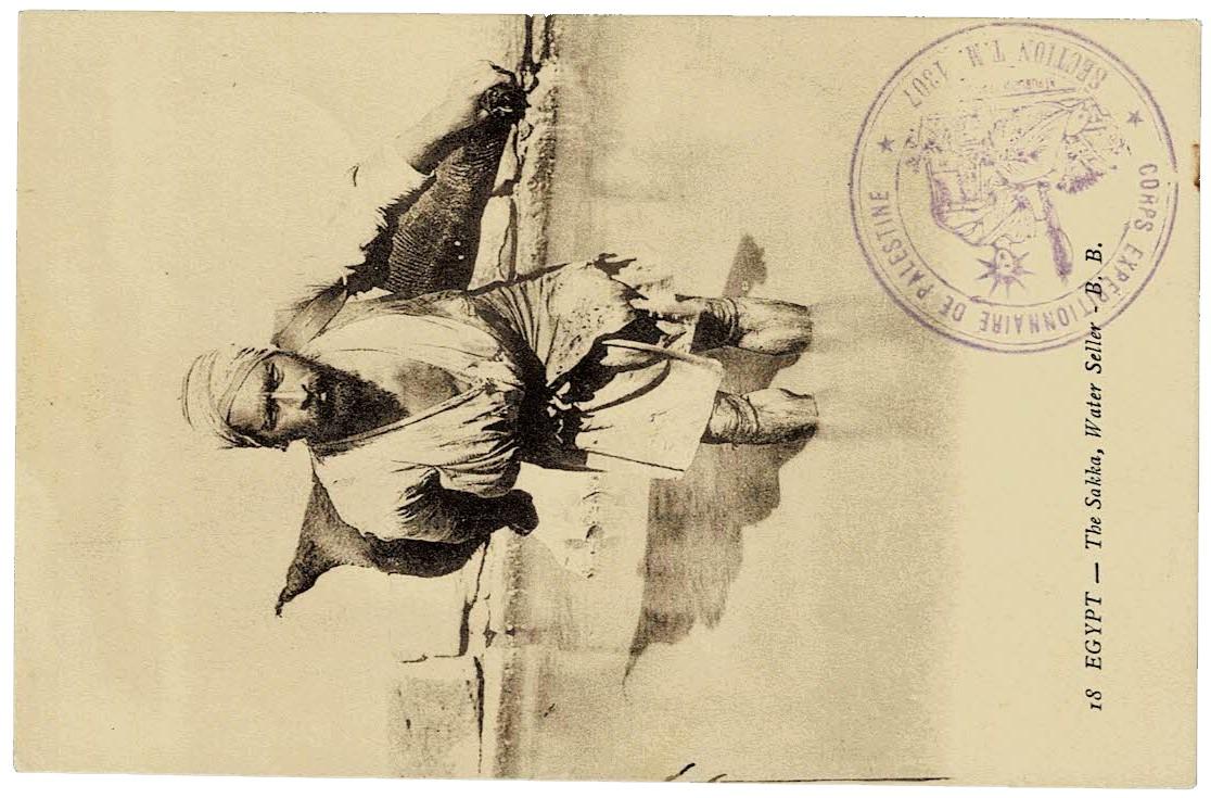 Palestine